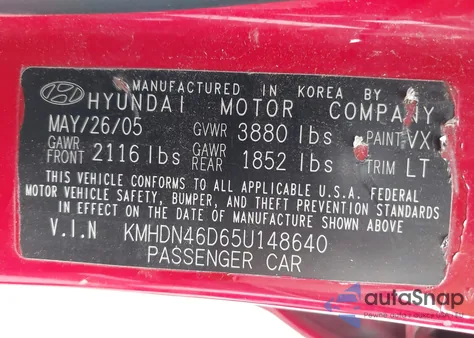 2005 Hyundai Elantra Gls/Gt z USA, uszkodzony, nr VIN KMHDN46D65U148640